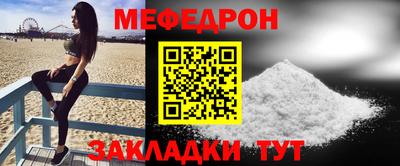 spice Малоярославец