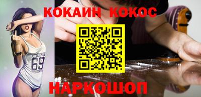 прущая мука Малгобек