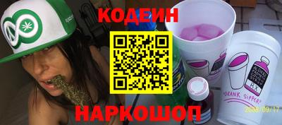 кокаин VHQ Мариинск