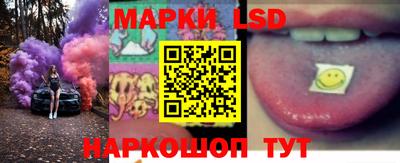 spice Малоярославец