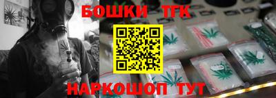 прущая мука Малгобек