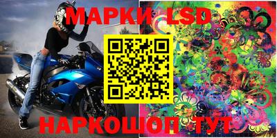 прущая мука Малгобек