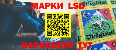 spice Малоярославец