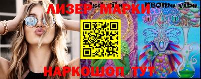 прущая мука Малгобек