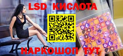 прущая мука Малгобек