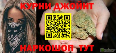 spice Малоярославец
