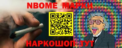 прущая мука Малгобек