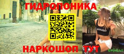 spice Малоярославец