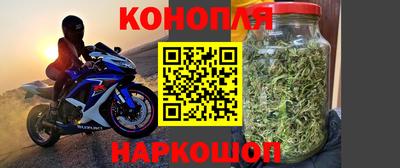 прущая мука Малгобек