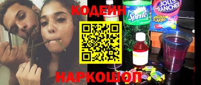 кокаин VHQ Мариинск