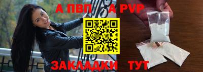 прущая мука Малгобек