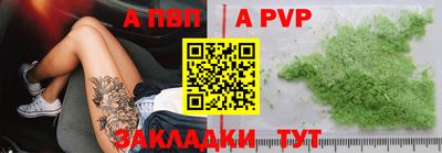 прущая мука Малгобек