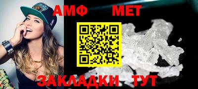 кокаин VHQ Мариинск