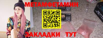 прущая мука Малгобек