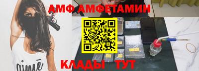 прущая мука Малгобек