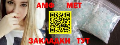 кокаин VHQ Мариинск