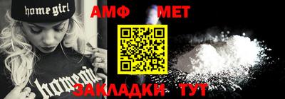 spice Малоярославец