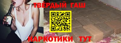 кокаин VHQ Мариинск