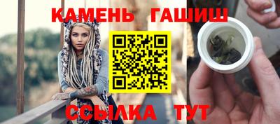 прущая мука Малгобек