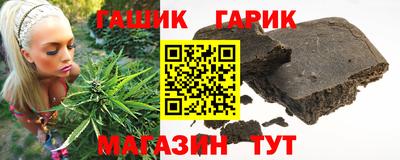 кокаин VHQ Мариинск