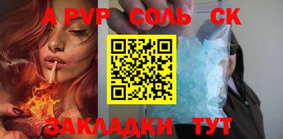 прущая мука Малгобек