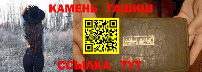 кокаин VHQ Мариинск
