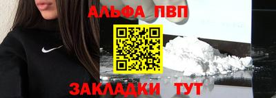 прущая мука Малгобек