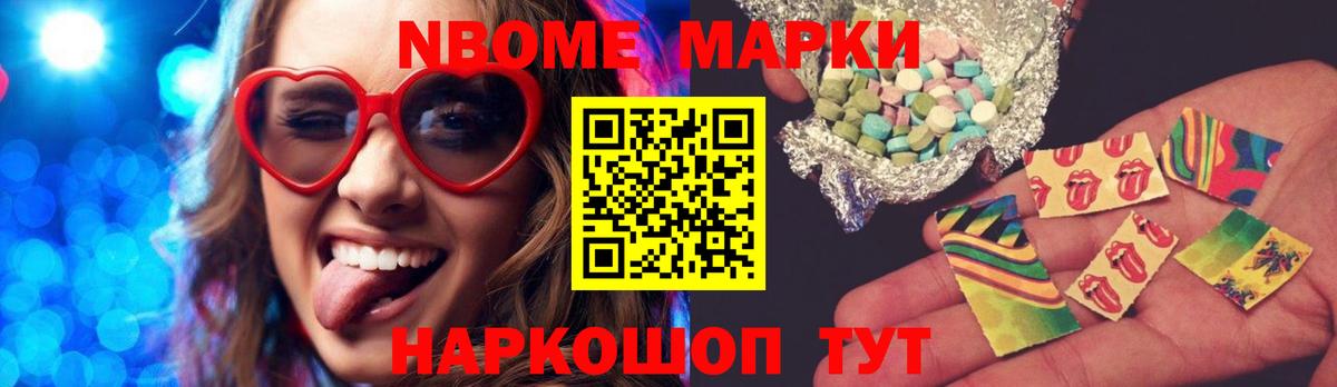ЛСД экстази кислота  LSD-25 экстази кислота  Вход с VPN  Вятские Поляны 